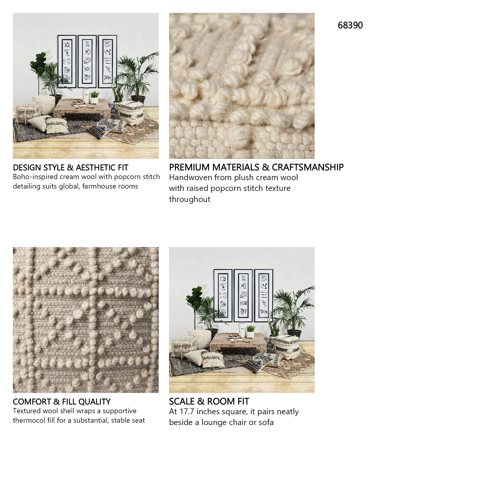 Leroy Square Cream Wool Pouf w/ Popcorn Detail — in a styled room