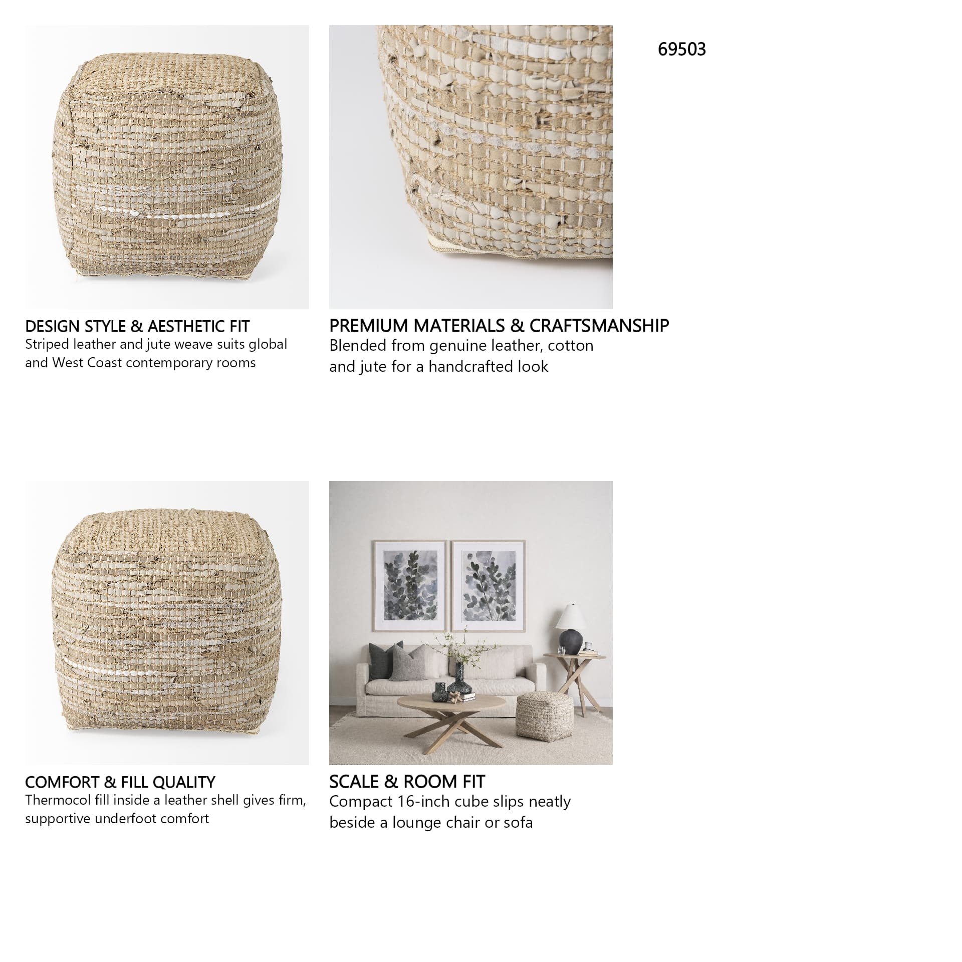 Aalia 16.0L x 16.0W x 16.0H Beige Leather and Jute Pouf — in a styled room