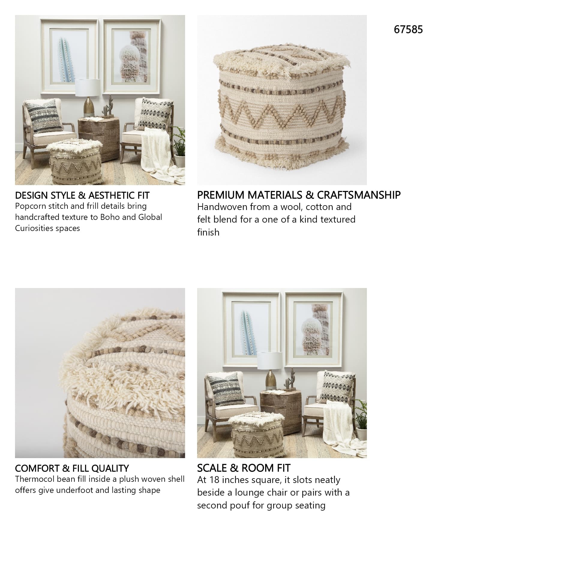 Caela Beige/Brown Wool, Cotton and Felt Popcorn Stitch Square Pouf — in a styled room