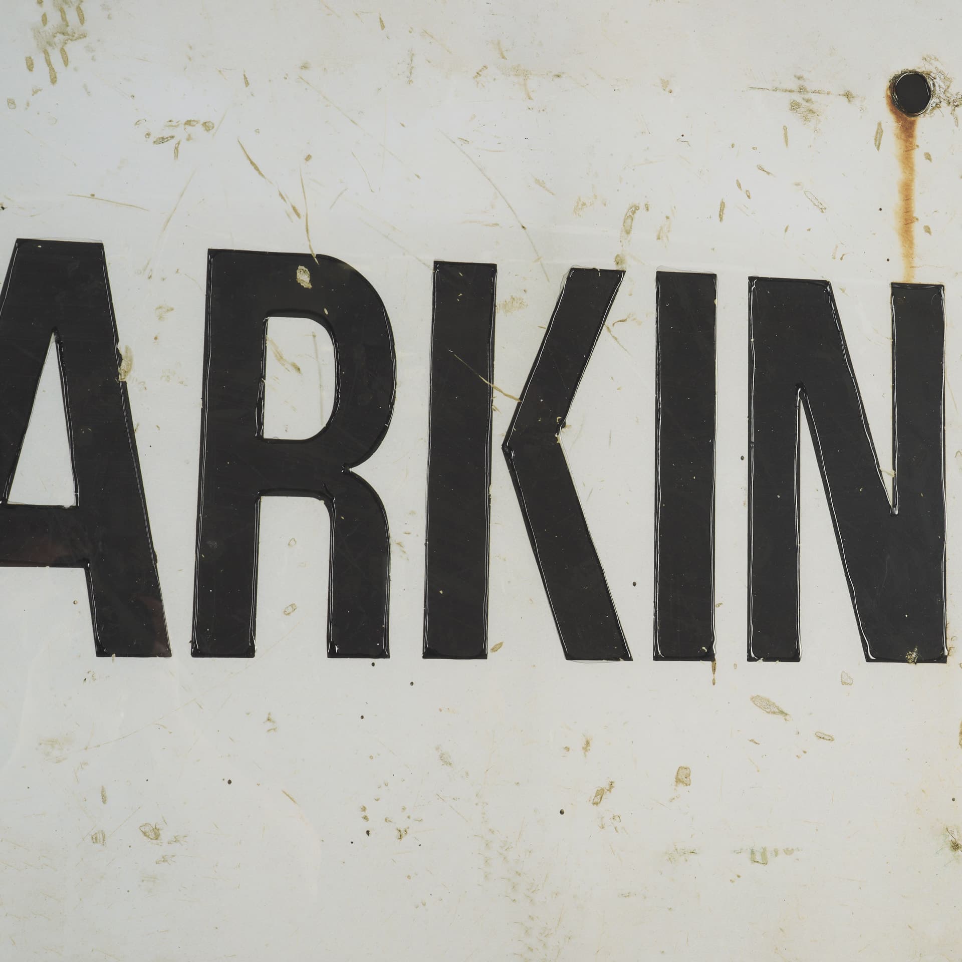No Parking LG by Mercana Studio Hand Embelished Textured Framed Artwork Matted under Glass — product photograph