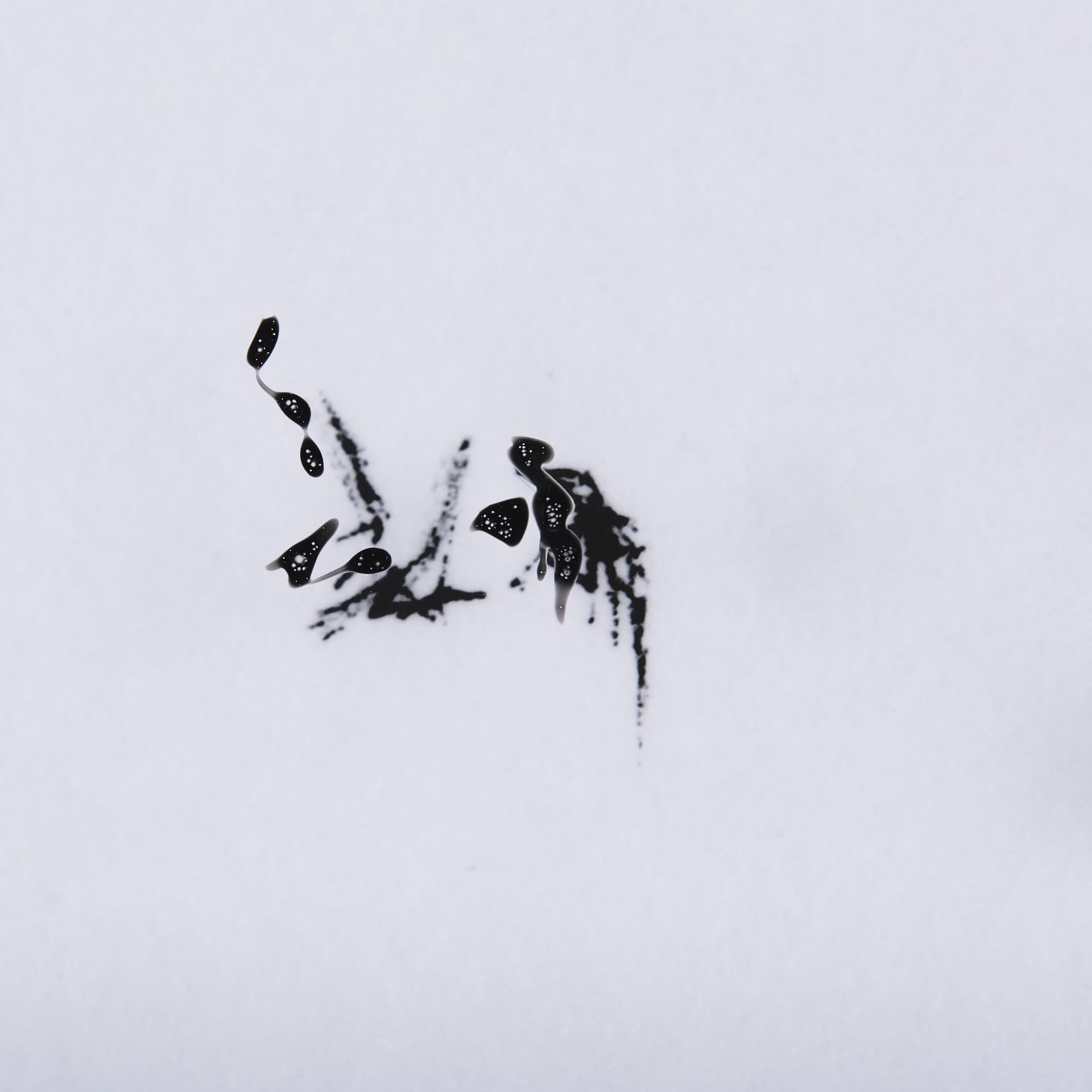 Arriving I by Mercana Studio a Hand Embellished Textured Framed Art Print Matted under Glass — product photograph