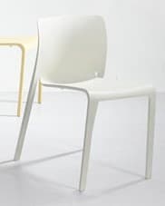 Faro Stackable Chair — product photograph
