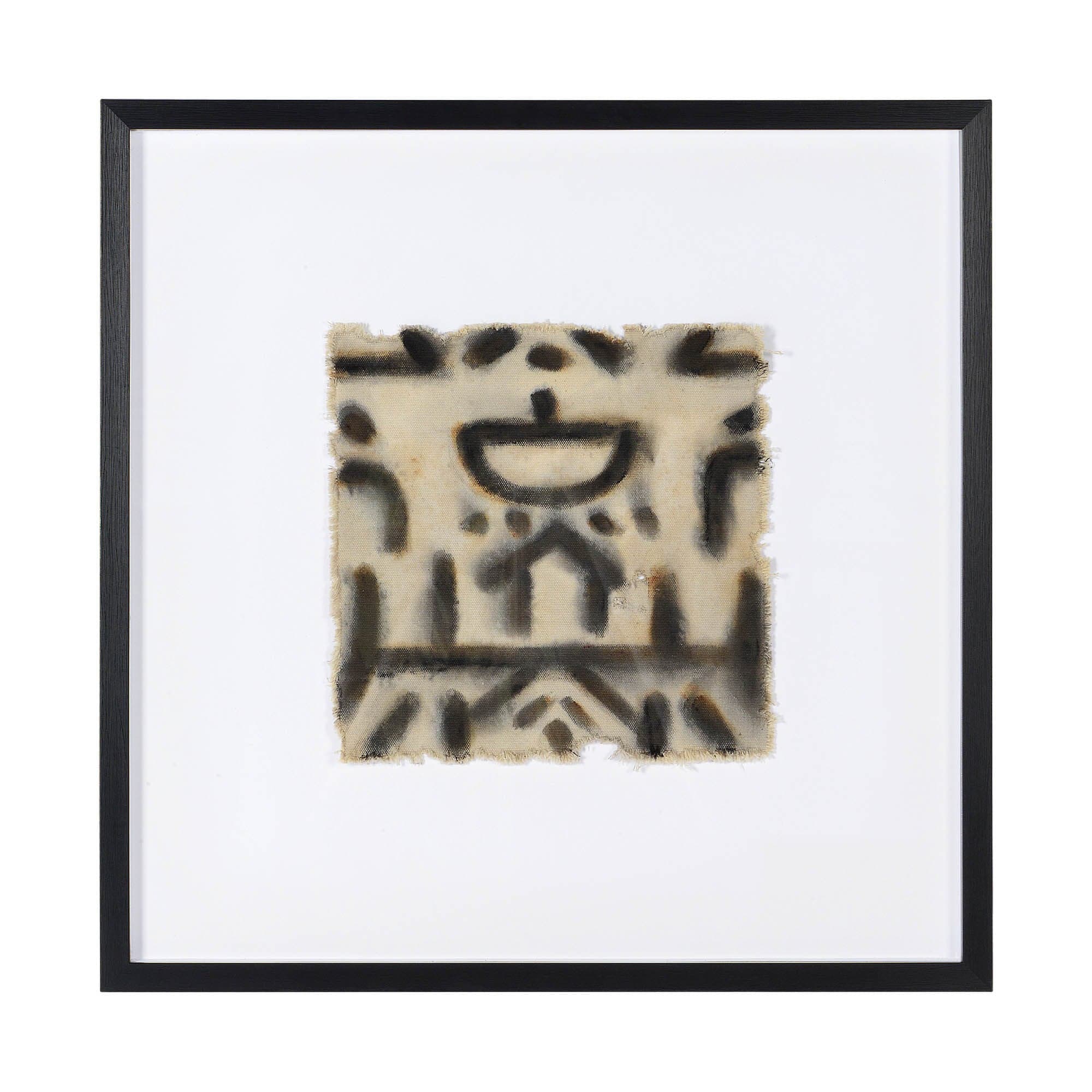 Ktir — product photograph